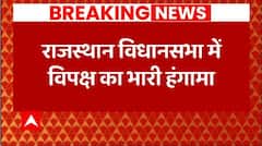 As CM Gehlot read part of the old budget, opposition created a ruckus in the Rajasthan Assembly