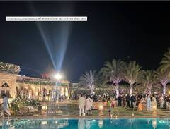 Smriti Irani Daughter Wedding Photo : लेकीच्या लग्नात स्मृती इराणींनी धरला ठेका, शाही विवाहसोहळ्यातील खास क्षण