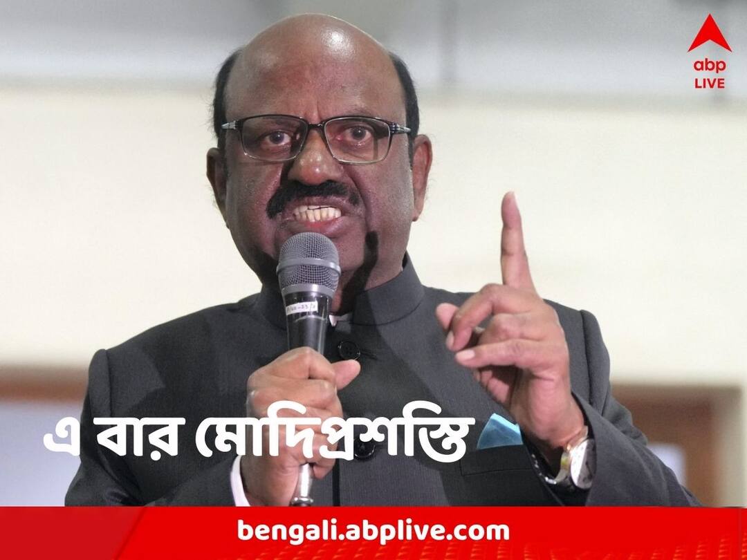 West Bengal Governor CV Ananda Bose now praises Narendra Modi after facing criticism from BJP CV Ananda Bose: বিধানসভায় বিজেপি-র রোষে পড়েছিলেন, তার পরই বইমেলায় মোদিপ্রশস্তি রাজ্যপালের