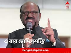 বিধানসভায় বিজেপি-র রোষে পড়েছিলেন, তার পরই বইমেলায় মোদিপ্রশস্তি রাজ্যপালের