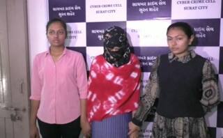 SURAT: સુરતમાં પ્રેમિકાએ પ્રેમીની બહેન સાથે એવો કાંડ કર્યો કે જાણીને પોલીસ પણ ચોંકી ગઈ