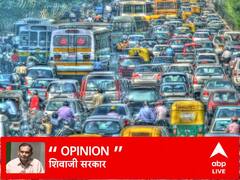 व्हीकल स्क्रैप पॉलिसी में नहीं रखा गया गरीबों की आर्थिक स्थिति का ख्याल, पॉल्यूशन खत्म होने की बात बेईमानी