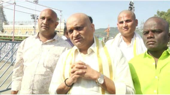 Bandla Ganesh at Tirumala | 4 భారీ సినిమాలు ప్లాన్ చేస్తున్న బండ్ల గణేష్ | ABP Desam