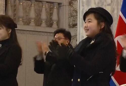 गेल्या काही काळात किम जोंगसोबत जु-एई अनेक वेळ दिसली आहे. जोएई किम जोंगचं दुसरं अपत्य आहे.