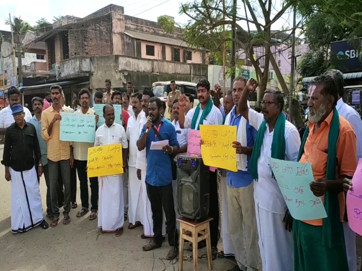 செறிவூட்டப்பட்ட அரிசி, மரபணு மாற்று கடுகு -  மயிலாடுதுறை மாவட்டத்தில் வலுக்கும் எதிர்ப்பு