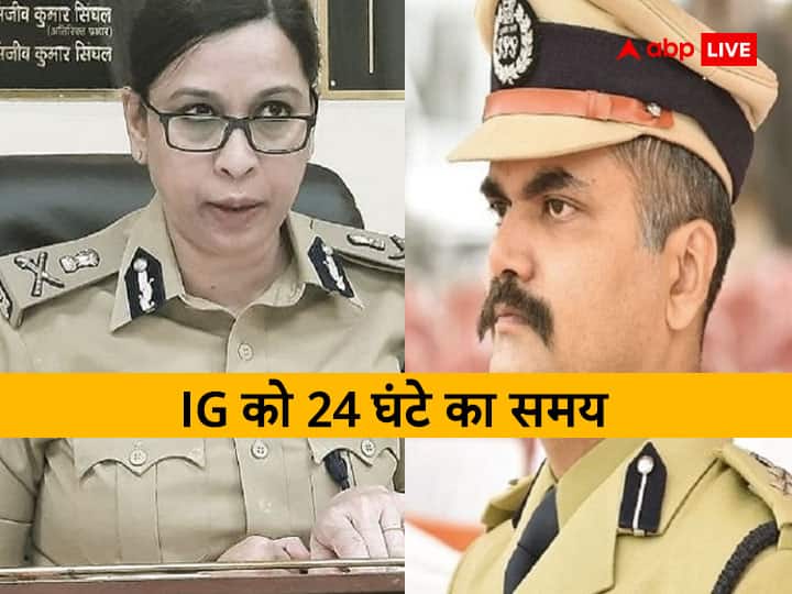 Bihar News: मुश्किल में पड़े IPS विकास वैभव? DG शोभा अहोतकर से जुड़े मामले में नोटिस, हो सकती है कार्रवाई IPS Vikas Vaibhav Notice in the case related to DG Shobha Ahotkar Action may be taken ann Bihar News: मुश्किल में पड़े IPS विकास वैभव? DG शोभा अहोतकर से जुड़े मामले में नोटिस, हो सकती है कार्रवाई