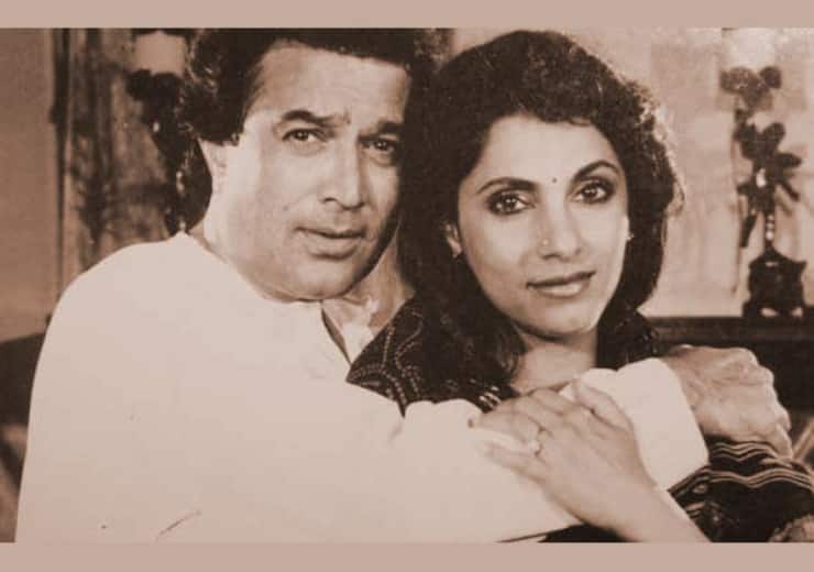 dimple kapadia got separated with rajesh khanna after 11 years of marriage but did not take divorce because of this reason राजेश खन्ना की इस हरकत के बाद डिंपल ने तोड़ दिया था रिश्ता, लेकिन इस वजह से कभी नहीं ले पाईं तलाक