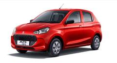 Discount on Maruti Cars: ਮਾਰੂਤੀ ਸੁਜ਼ੂਕੀ ਦੀਆਂ ਇਨ੍ਹਾਂ ਕਾਰਾਂ 'ਤੇ ਮਿਲ ਰਿਹਾ ਹੈ ਭਾਰੀ ਡਿਸਕਾਉਂਟ