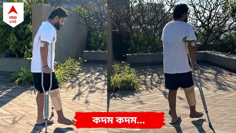 Rishabh Pant Latest Photo Comeback One Step Stronger Better Shared Photo On Social Media Check Out Pics Rishabh Pant Photo: সুস্থতার দিকে এক পা... ক্রাচ নিয়ে হাঁটছেন পন্থ, ছবি দেখে স্বস্তি ক্রিকেটবিশ্বে