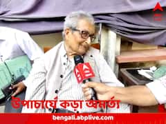 'আমাকে দু’চার ঘা দিয়ে দিল্লির উপকার করতে চাইছেন', বিশ্বভারতীর উপাচার্যকে কটাক্ষ অমর্ত্যের