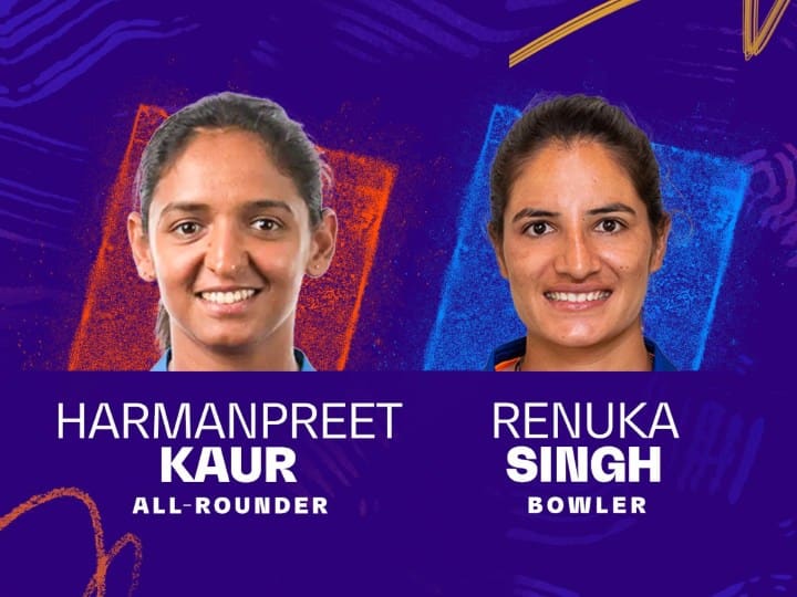 Women's Premier League Auction: वीमेन्स प्रीमियर लीग के ऑक्शन में कई भारतीय खिलाड़ियों पर निगाहें होंगी. हरमनप्रीत और स्मृति मंधाना पर बड़ा दांव लगाया जा सकता है.