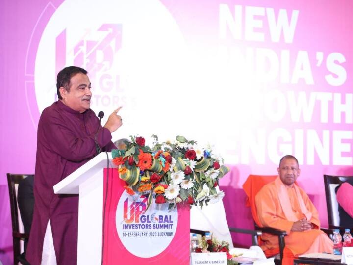 UP Global Investors Summit 2023 Nitin Gadkari Praises CM Yogi Adityanath Government UP GIS 2023: 'यूपी की जनता को बेरोजगारी-गरीबी से मुक्त कराएगी CM योगी की गाड़ी', केंद्रीय मंत्री नितिन गडकरी का बयान