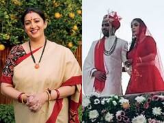 Shanelle Irani Wedding: स्मृति ईरानी की बेटी शेनल ईरानी का मुंबई से क्या है कनेक्शन? कनाडा के दुल्हे अर्जुन भल्‍ला से हुई है शादी