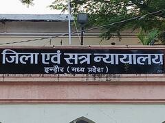 पुलिस ने डायरी में लिखे कोड वर्ड से सुलझाई हत्या की गुत्थी, इस तरह लिखी थी हत्या की पूरी साजिश