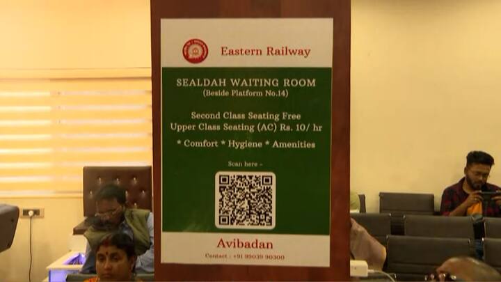 এই লাউঞ্জ ব্যবহার করতে গেলে অতিরিক্ত গাঁটের কড়ি খরচ করতে হচ্ছে যাত্রীদের। করা যাবে অনলাইন পেমেন্টও।