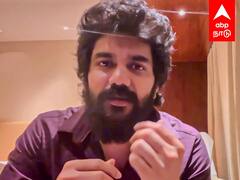 Actor Kavin Speech : ”என் 12 வருஷ கனவு இது” கவின் உருக்கம்