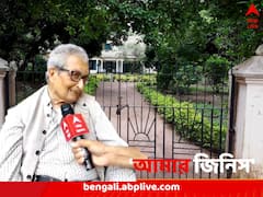 ‘চিঁড়ে-মুড়ি খেয়ে ক্লাসে গিয়েছি,আমার জিনিস ওদের হয় কী করে!’ জমি বিতর্কে প্রশ্ন অমর্ত্যের