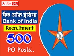 బ్యాంక్ ఆఫ్ ఇండియాలో 500 ప్రొబేషనరీ ఆఫీసర్ పోస్టులు - అర్హతలు, ఇతర వివరాలు ఇలా!