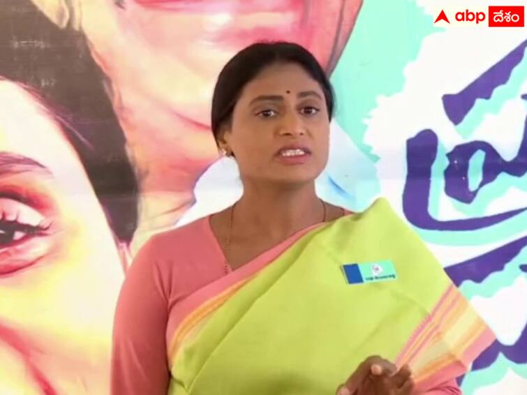 Sharmila gave a sharp reply to CM KCR's speech in assembly on problem of tribals dnn కేసీఆర్‌పై షర్మిల ఘాటు వ్యాఖ్యలు - గిరిజనులను అవమానించారని ధ్వజం