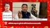 Akhilesh Yadav पर संगीत सोम का तीखा हमला बोले- 'अखिलेश यूपी को पाकिस्तान बनाना चाहते है'