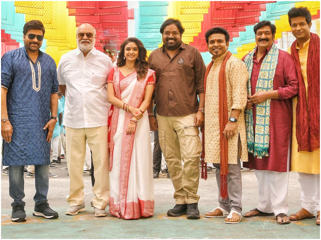 Chiranjeevi's Bhola Shankar Update K Raghavendra Rao Visits Set Of movie's song shoot in Kolkata backdrop Know Special Details Chiranjeevi Bhola Shankar Shoot : భోళా శంకరుడితో దర్శకేంద్రుడు - చిరు సెట్స్‌లో స్పెషల్ మూమెంట్