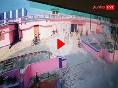 सीवान में बैंक के निवर्तमान अध्यक्ष और उनके बेटे पर फायरिंग, बाइक से आए, इधर उधर देखा फिर धांय-धांय