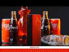 तस्वीरों में देखिए आखिर कैसा दिखता है दुनिया का पहला Coca-Cola स्मार्टफोन