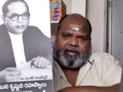 'अगर अंबेडकर जिंदा होते तो उन्हें मार देता', विवादित वीडियो के खिलाफ एक्शन, तेलंगाना का शख्स गिरफ्तार