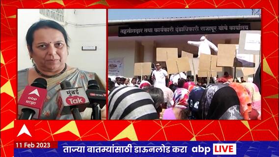 Neelam Gorhe on Shashikant Warishe : शशिकांत वारिसे मृत्यूप्रकरणावर निलम गोऱ्हेंची पहिली प्रतिक्रिया
