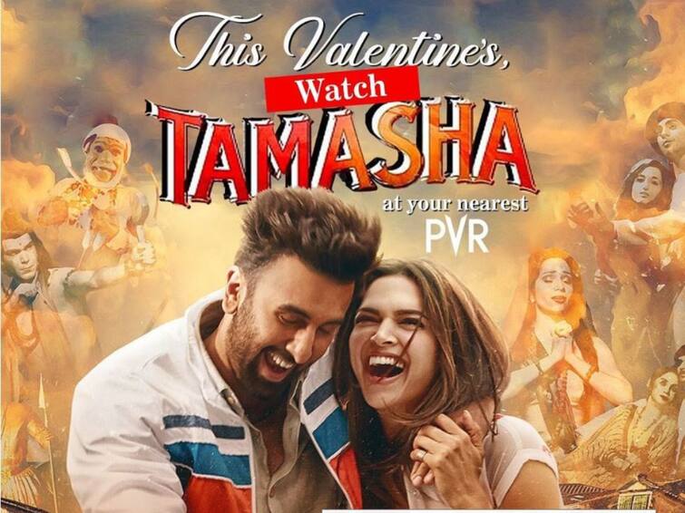 This Valentine's Day, Watch Ranbir Kapoor, Deepika Padukone Starrer Tamasha Once Again In Theatres; Know More This Valentine's Day, Watch Ranbir Kapoor, Deepika Padukone Starrer Tamasha Once Again In Theatres; Know More