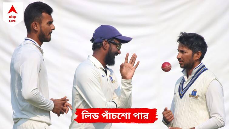 Ranji Trophy Semifinal: Anustup Majumdar scores 80 as Bengal took lead of 547 runs against MP at Holkar Stadium in Indore Ranji Trophy: ফের ব্যাট হাতে দাপট অনুষ্টুপের, ৫৪৭ রানের লিড, রঞ্জি ফাইনালের পথে বাংলা