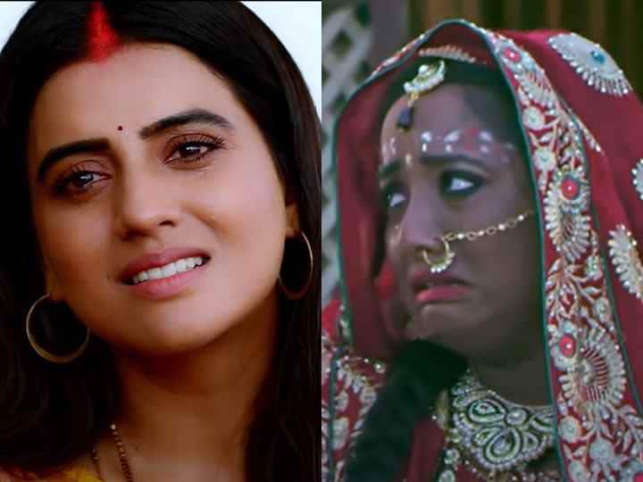 Bhojpuri Films Emotional Scenes will Make You Cry Rani Chatterjee Akshara Singh Aamrapali Dubey Bhojpuri News: पर्दे पर इन हसीनाओं को रोते देख आपकी आंखों से भी नहीं रुकेंगे आंसू, इनमें से बिदाई सीन है सबसे ज्यादा इमोशनल