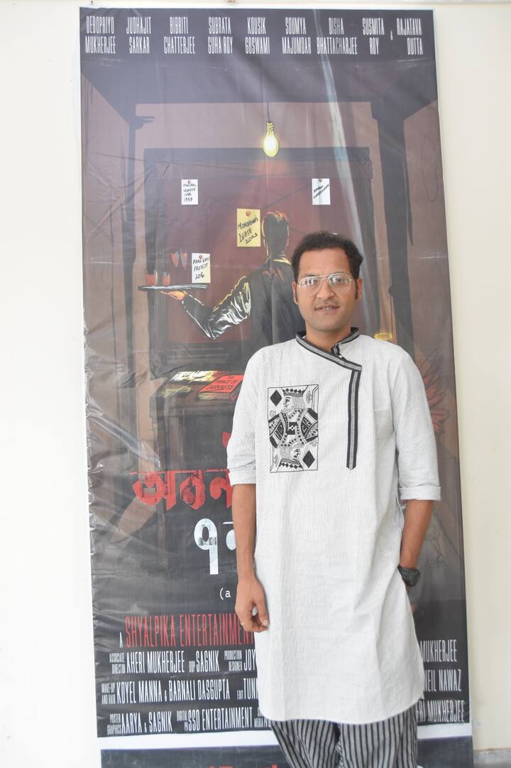 বাবার নাম ভাঙিয়ে ৬টা কেসও সে পায়। কিন্তু কর্মদক্ষতা ও তীক্ষ্ণ বুদ্ধির অভাবে কোনও কেসেরই সে মীমাংসা করতে পারেনি। অগত্যা কেস পাওয়া বন্ধ।