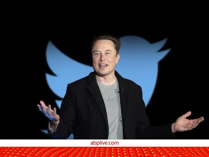Elon Musk says free blue tick will be removed soon legacy checkmark removal Twitter update बड़े लोगों का Blue Tick छिन जाएगा? एलन मस्क के इस नए ट्वीट ने मचा दिया हंगामा