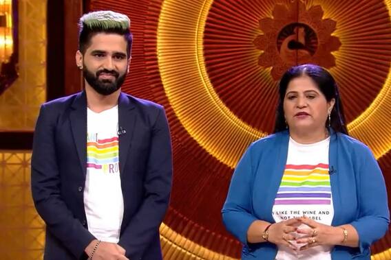 Shark Tank के पहले LGBTQ पर Brand बनाने वाले Pitchers, इस मां को कैसा लगा जब बताया बेटा Gay है ?
