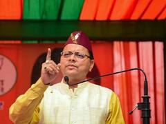 उत्तराखंड: लागू हुआ नकल विरोधी नया कानून, पकड़े जाने पर 10 साल जेल और 10 करोड़ का जुर्माना