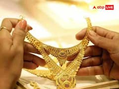 कितना शुद्ध है आपका खरीदा हुआ सोना? इस आसान तरीके से तुरंत करें जांच 