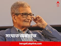 জমি বিতর্কে পত্রাঘাত বিশ্বভারতীর, সরাসরি মিউটেশনের আবেদন জানিয়ে জবাব অমর্ত্যর!