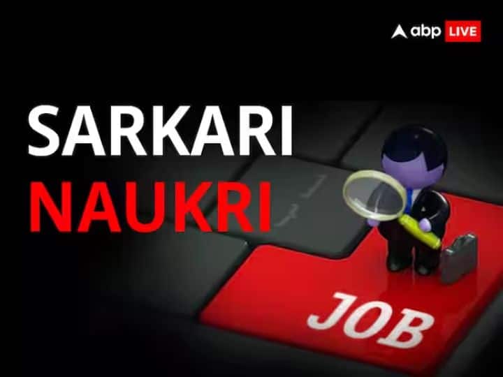 Sarkari Naukri From Bank to National Health Mission bumper government jobs are here know details and apply immediately Government Job: બેંકથી લઈ નેશનલ હેલ્થ મિશન સુધી, અહીંયા નીકળી છે બંપર સરકારી નોકરી, જાણો વિગત અને તરત કરો અરજી