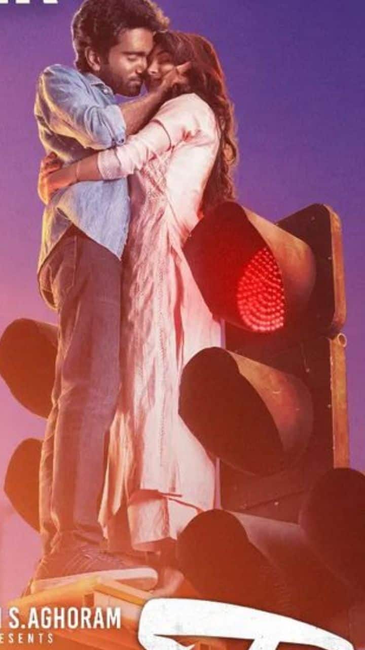 இதனால் சினிமா ரசிகர்கள் மகிழ்ச்சியில் உள்ளனர். இது குறித்த அதிகாரப்பூர்வ தகவல்கள் எதுவும் வெளியாகவில்லை