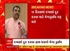 ગાંધીનગરઃ ગેરકાયદે દબાણો પર ફરી વળશે તંત્રનું બુલડોઝર, જાણો ક્યારથી શરૂ થશે મેગા ડ્રાઈવ