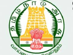 18 வயசு ஆச்சா? தொழில் செய்யணுமா? பிப்.,15ல் சென்னைக்கு போங்க... காத்திருக்கு முகாம்...!
