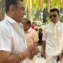 PHOTOS: कमल हासन, अक्षय कुमार से लेकर आमिर खान जैसे दिग्गज सितारों ने की इस हाई प्रोफाइल शादी में की शिरकत, देखें तस्वीरें