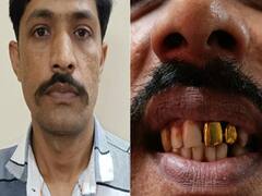 இரட்டை தங்க பற்கள்.. 15 ஆண்டுகளுக்கு பிறகு கடத்தல்காரரை பொறி வைத்து பிடித்த மும்பை போலீஸ்..நடத்தது என்ன?