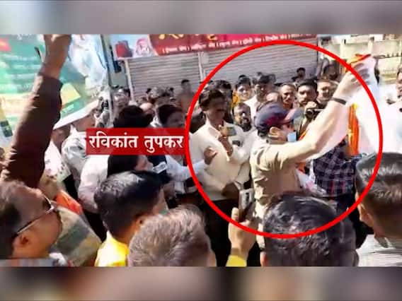 Ravikant Tupkar : रविकांत तुपकरांचा अंगावर पेट्रोल ओतून आत्मदहनाचा प्रयत्न