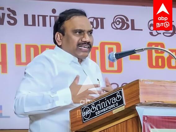 A Rasa Latest Speech : 