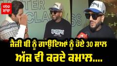 Jazzy B Latest Interview | 30 years of Singing | New Album | latest punjabi songs