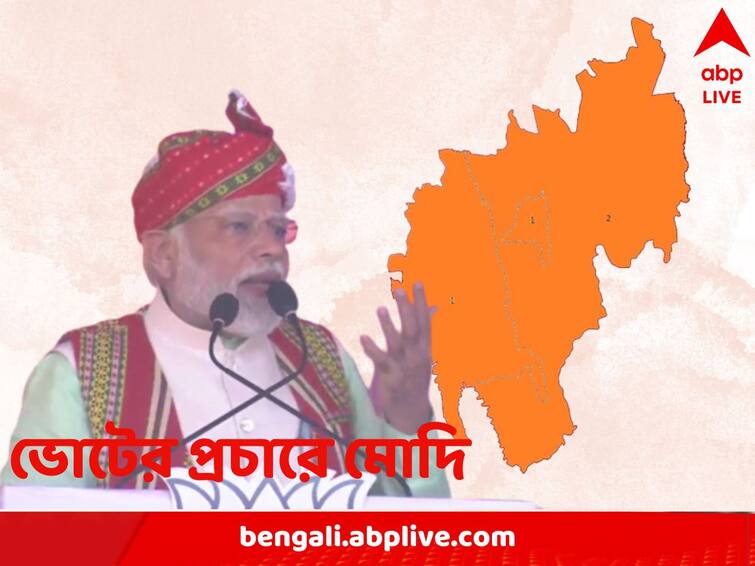 Tripura Assembly Elections Narendra Modi attacks CPM while campaigning for BJP Tripura Assembly Elections: বাম-কুশাসন, জুলুমবাজি থেকে মুক্ত হয়েছে ত্রিপুরা, প্রচারে মোদির নিশানায় CPM