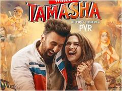 रणबीर-दीपिका की रोमांटिक केमिस्ट्री का फिर चलेगा जादू, वैलेंटाइन वीक में दिलों को धड़काने आ रही 'तमाशा'