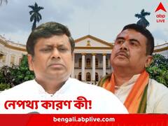 রাজ্যপালের সঙ্গে একান্ত সাক্ষাৎ সুকান্তর, 'শুভেন্দুর জন্য হাতজোড় করে ক্ষমাপ্রার্থনা'!